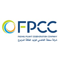 Fadhili Plant Cogeneration Company logo - Similar company to Sirajtech