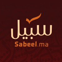 Sabeel logo - Similar company to Creation Thrill