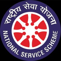 NSS GECB logo - Similar company to Ssec - Shantilal Shah Engineering College, Bhavnagar