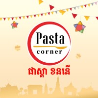 Pasta Corner Cambodia logo - Similar company to Pizza Corner