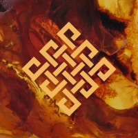 Ambrina Hotel Islamabad logo - Similar company to Urdu Publisher |  اردوپبلشر