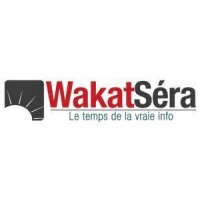 WakatSéra logo - Similar company to Wakat Sera