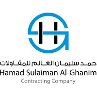 Hamad Sulaiman Al Ghanim Contracting Company logo - Similar company to Kic Formwork & Scaffolding