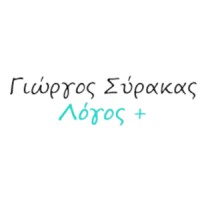 George Syrakas  Λόγος+ logo - Similar company to Pure Violet