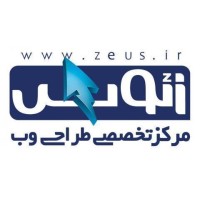 Zeus Web designing & Programming Company logo - Similar company to Ipro
