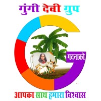 Gadnaco Online Customer Service logo - Similar company to Bazoon Online | Marketing - Sales - Customer Service