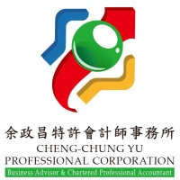 CHENG-CHUNG YU PROFESSIONAL CORP. logo - Similar company to Accessally