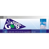 Van Gogh graphic studio logo - Similar company to Jg Graphic Creative Studio