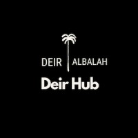 Deir  Hub logo - Similar company to Sumood | صمود