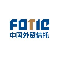 中国对外经济贸易信托有限公司