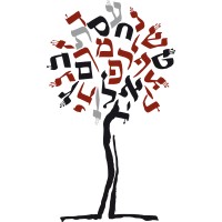 Jewish Museum - Belgium logo - Similar company to Belgian Gallery