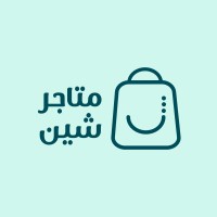Sheen Stores | متاجر شين logo - Similar company to Matajer