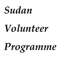 Sudan Volunteer Programme (SVP) logo - Similar company to Civ.Works