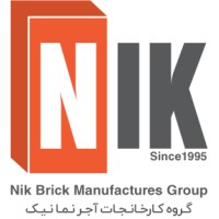 Nik Brick | آجر نیک logo - Similar company to آجر رو آجر | Ajor Ro Ajor