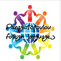 Panagiotopoulou Foreign Language Centre logo - Similar company to Μελέτη Next Level