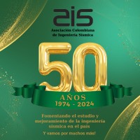 Asociación Colombiana de Ingeniería Sísmica - AIS logo - Similar company to Ingeniar Risk Intelligence