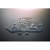 Takeef Trading Co. logo - Similar company to Takeef District Cooling
