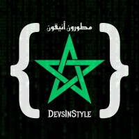 Devs In Style | Podcast & SWAG logo - Similar company to Binatna Talks (Podcast)