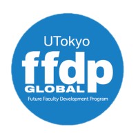 UTokyo Global Future Faculty Development Program (UTokyo Global FFDP) logo - Similar company to Future Faculty