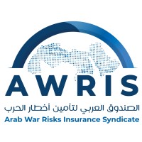 Arab War Risks Insurance Syndicate  (AWRIS) logo - Similar company to Tamarran