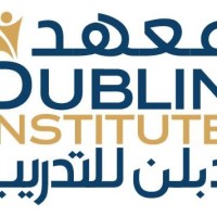 Dublin Training and Consultancy Institute logo - Similar company to اكاديمية نبض الاردن Jordanian Pulse Academy