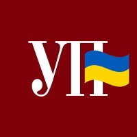 Ukrainska Pravda logo - Similar company to European Piano Teachers Association Uk