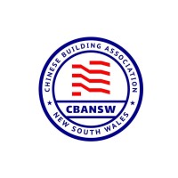 Chinese Building Association of NSW logo - Similar company to Transpire Constructions