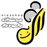 فروشگاه کودک اُرِس logo - Similar company to فروشگاه برکت