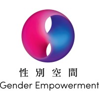 Gender Empowerment logo - Similar company to Sticky Rice Love