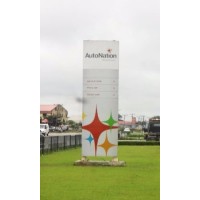 AutoNation Nigeria Limited logo - Similar company to Armogrid