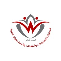 ElMadad for Medical Supplies logo - Similar company to Marca Optics