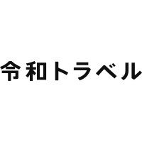 Reiwa Travel, Inc.（株式会社令和トラベル） logo - Similar company to Kauche, Inc.