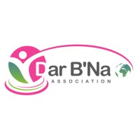 Dar B'Na Association logo - Similar company to Forest Bloom Morocco