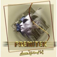 Premitek logo - Similar company to Primtech Limited