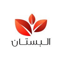 البستان | Albustan logo - Similar company to Vvdvision