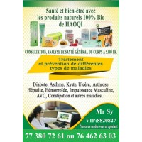 HAOQI SÉNÉGAL BIO logo - Similar company to Haoqi/Bio Naturel