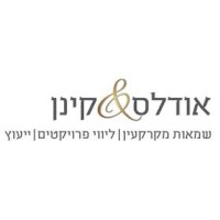 Odles&Keinan LTD logo - Similar company to Paz Group פז כלכלה והנדסה