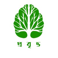 Probritto-প্রবৃত্ত logo - Similar company to Jigsaw Communication