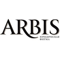 ARBIS Law Firm logo - Similar company to Arly Law Firm