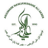 Anjumane Nawjawanane Ali Akber logo - Similar company to Aid2Day