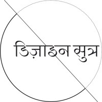Design sutraa logo - Similar company to Design Sutra