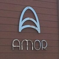 Amor Company logo - Similar company to S-Disco Days