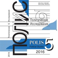 Журнал 