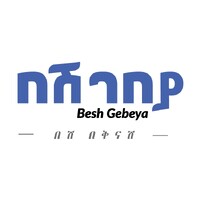 Besh Gebeya በሽ ገበያ logo - Similar company to East African Trading House Plc