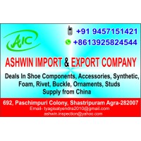 Ashwin Import & Export Company logo - Similar company to Vhb Group