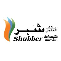 Shubber Scientific Bureau logo - Similar company to Eblal Scientific Bureau