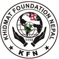 Khidmat Foundation Nepal logo - Similar company to Nepal Development Society (Nds)