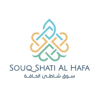 Souq Shati Al Hafa logo - Similar company to Gamer Zone