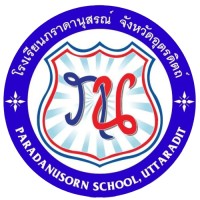 Paradanusorn School logo - Similar company to Le Monde De Noé