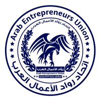 Arab Entrepreneurs Union logo - Similar company to Champlain Centre